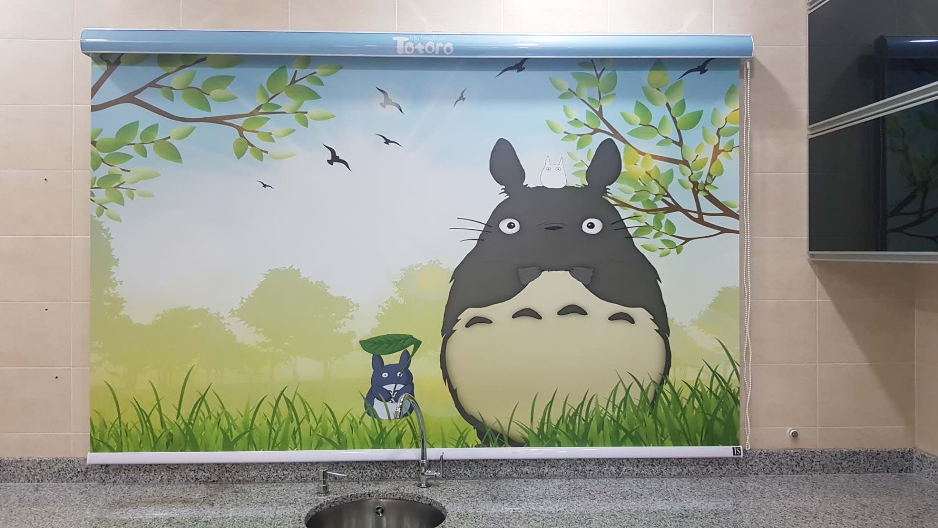 PRINTING BLINDS